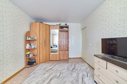 32,8 м², 1-комнатная квартира 3 000 000 ₽ - изображение 44