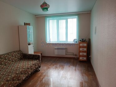 17,3 м², 1-комнатная квартира 3 250 000 ₽ - изображение 81