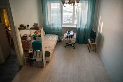 65,7 м², 3-комнатная квартира 8 475 300 ₽ - изображение 41