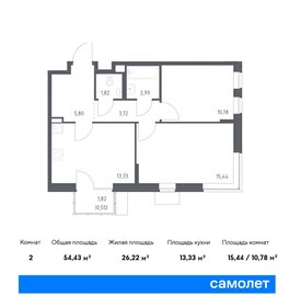 Квартира 54,4 м², 2-комнатная - изображение 1