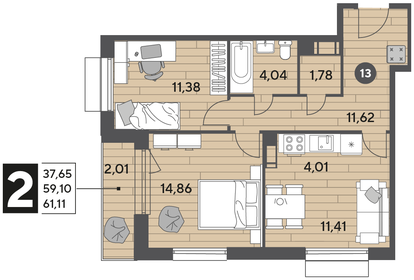 66,9 м², 3-комнатная квартира 7 700 000 ₽ - изображение 130
