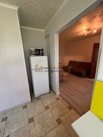 60 м², 3-комнатная квартира 29 990 ₽ в месяц - изображение 57