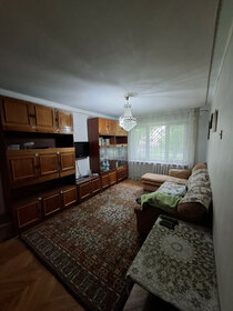 38 м², 2-комнатная квартира 3 000 004 ₽ - изображение 55