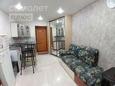 17 м², комната 1 800 000 ₽ - изображение 44