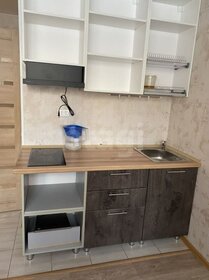 22 м², квартира-студия 5 500 000 ₽ - изображение 42