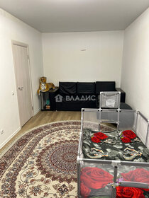 Купить трехкомнатную квартиру в МФК «YES» в Санкт-Петербурге и ЛО - изображение 9