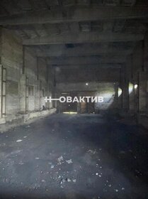 Купить трехкомнатную квартиру в новостройке в ЖК «Пушкино» в Омской области - изображение 37