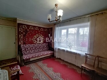 105,1 м², 3-комнатная квартира 4 950 000 ₽ - изображение 15