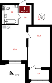 50,2 м², 1-комнатная квартира 11 546 000 ₽ - изображение 12