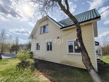 64 м² дом, 30 соток участок 1 900 000 ₽ - изображение 31