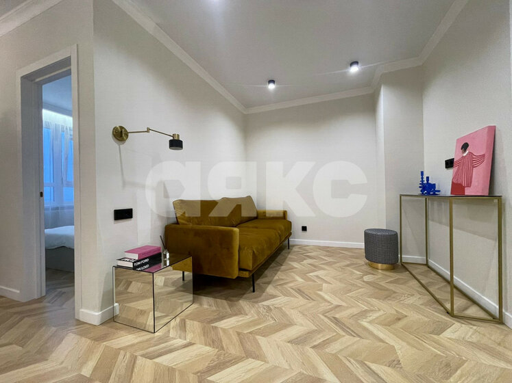 54 м², 2-комнатная квартира 13 000 000 ₽ - изображение 94