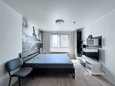 93 м², 3-комнатная квартира 98 000 ₽ в месяц - изображение 3