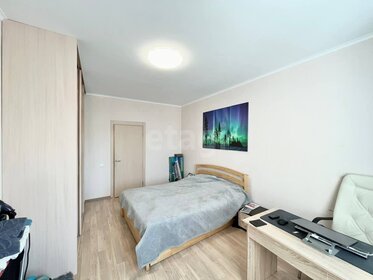 61 м², 2-комнатная квартира 9 400 000 ₽ - изображение 91