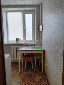 27,2 м², квартира-студия 4 500 000 ₽ - изображение 50