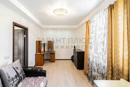 47 м², 1-комнатная квартира 20 000 ₽ в месяц - изображение 117