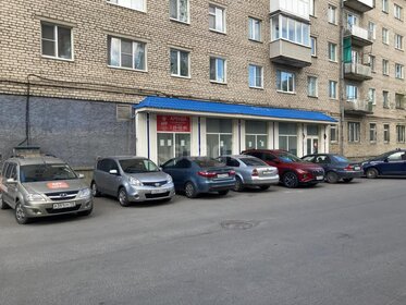 41,8 м², торговое помещение 49 000 ₽ в месяц - изображение 44