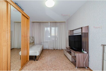 42,2 м², 1-комнатная квартира 2 290 000 ₽ - изображение 18