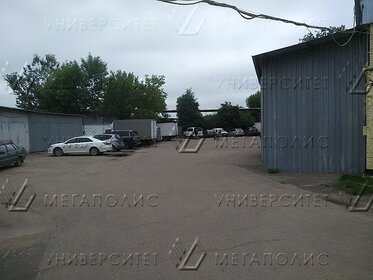 61,8 м², офис 111 240 ₽ в месяц - изображение 22