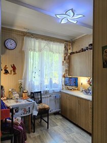 Купить квартиру рядом с прудом на улице Ереванская в Москве - изображение 23