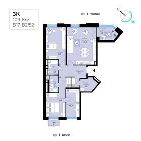 107 м², 3-комнатная квартира 47 615 000 ₽ - изображение 8