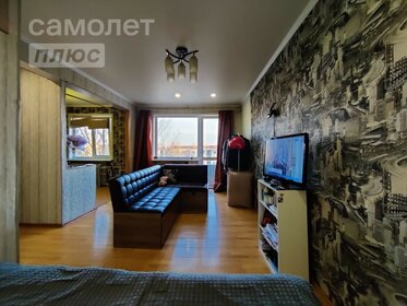 30,6 м², 1-комнатная квартира 3 100 000 ₽ - изображение 31