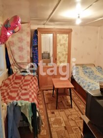 38 м² дом, 2,6 сотки участок 700 000 ₽ - изображение 35