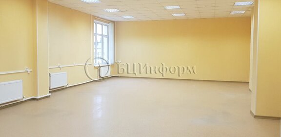 75 м², офис 63 750 ₽ в месяц - изображение 65