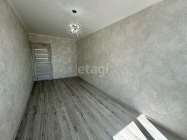 45,9 м², 3-комнатная квартира 3 750 000 ₽ - изображение 80