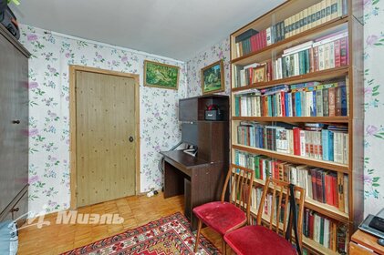 Купить 4-комнатную квартиру с парковкой в ЖК «Шишкин» в Челябинской области - изображение 10