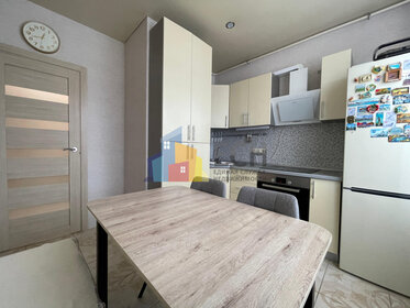 30 м², 1-комнатная квартира 3 250 000 ₽ - изображение 1