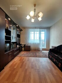 Купить квартиру площадью 40 кв.м. на улице проспект Сизова в Санкт-Петербурге - изображение 11