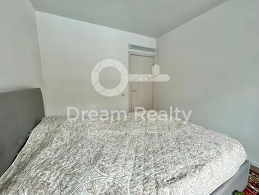 37,6 м², 1-комнатная квартира 10 550 000 ₽ - изображение 59