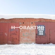 46,2 м², гараж - изображение 1