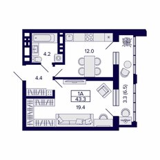 Квартира 43,3 м², 1-комнатная - изображение 2