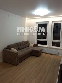 70 м², 2-комнатная квартира 83 000 ₽ в месяц - изображение 129