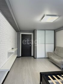 43 м², 1-комнатная квартира 4 450 000 ₽ - изображение 81