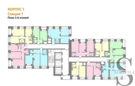 44 м², 2-комнатная квартира 8 740 000 ₽ - изображение 93
