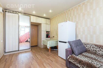 12,1 м², комната 830 000 ₽ - изображение 12