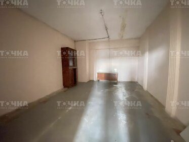 Снять квартиру-студию маленькую на улице Пражская в Кудрово - изображение 15