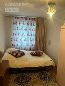 40,1 м², 2-комнатная квартира 3 250 000 ₽ - изображение 64