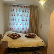 Квартира 44,2 м², 2-комнатная - изображение 1