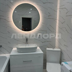 Квартира 36,3 м², 1-комнатная - изображение 2