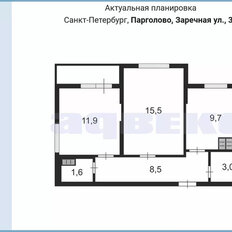 Квартира 50,2 м², 2-комнатная - изображение 2