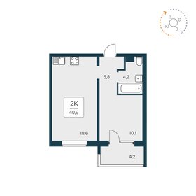 Квартира 40,9 м², 2-комнатная - изображение 1