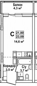 Квартира 26 м², 1-комнатная - изображение 1