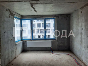 54 м², 2-комнатная квартира 4 100 000 ₽ - изображение 23