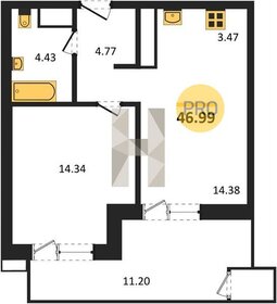 Квартира 47 м², 1-комнатная - изображение 1