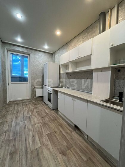 48,5 м², 1-комнатная квартира 5 600 000 ₽ - изображение 21