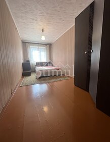 47 м², 2-комнатная квартира 2 680 000 ₽ - изображение 14