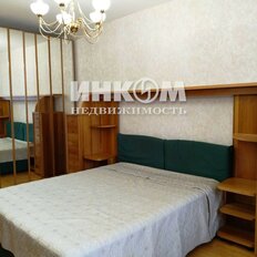 Квартира 72,5 м², 3-комнатная - изображение 3